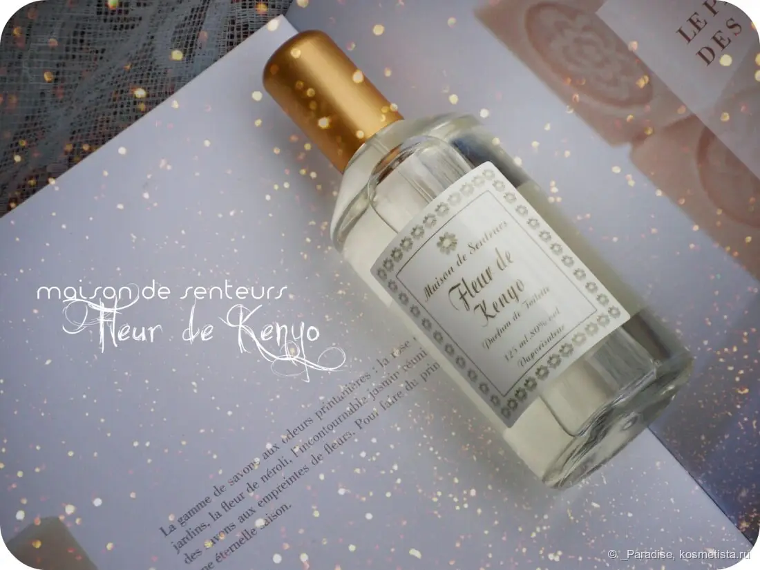 Maison De Senteurs Fleur De Kenyo  EDT 125ML   Image 2