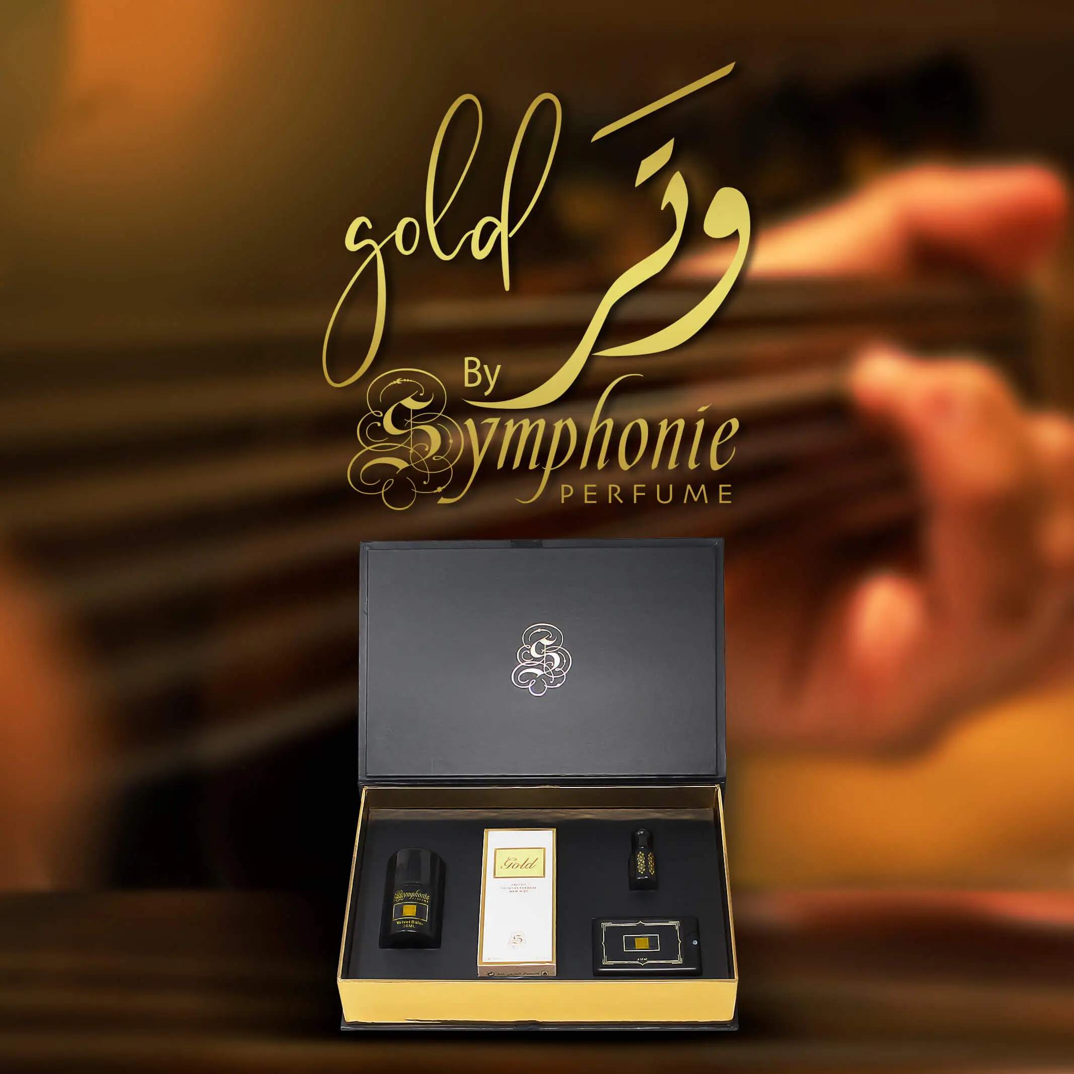 SYMPHONIE WATAR SET   GOLD  Beauty Gift Set   Image 2
