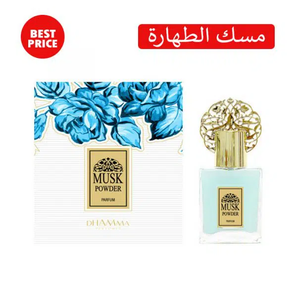 Musk Powder edp 30ml