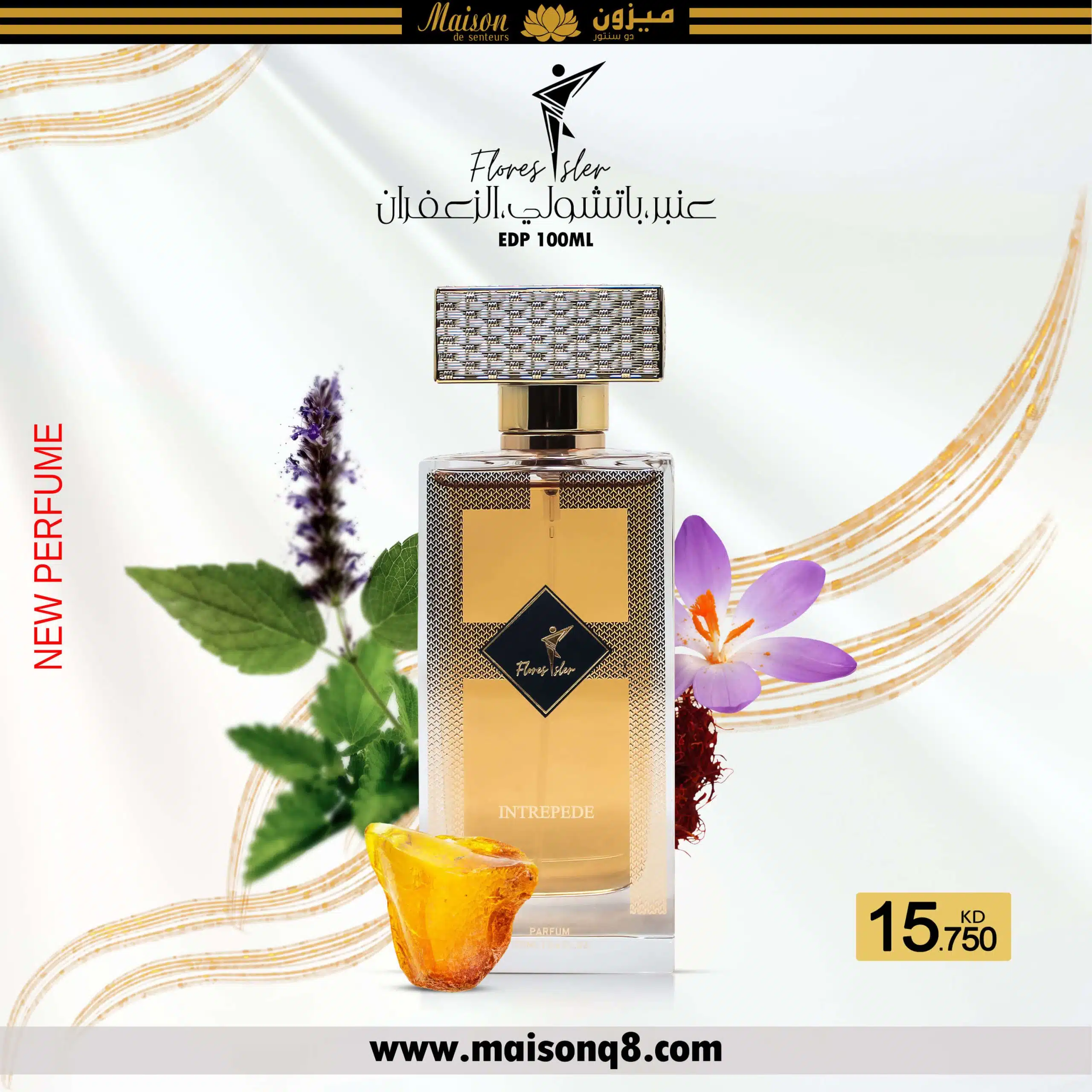 FLORES ISLER INTREPEDE EDP 100ML عنبر ، باتشولي ، الزعفران   Image 2
